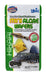 Hikari USA Algae Wafers Sinking Wafer Fish Food 0.77 oz Mini - Image 2