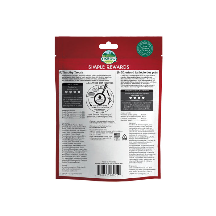 Oxbow Animal Health Simple Rewards High Fiber Timothy Small Animal Treats 1.4oz