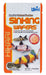 Hikari USA Sinking Wafers Rapidly Sinking Wafer Fish Food 1.76 oz - Image 2