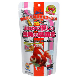 Hikari USA Goldfish Wheat-Germ Pellets Fish Food 3.5 oz Mini - Image 2