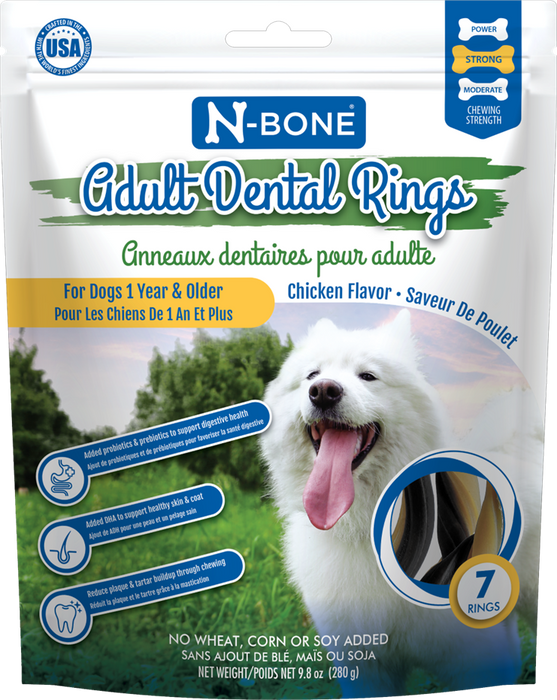 N-Bone Adult Dental Rings Dog Chew Chicken 7ct