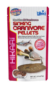 Hikari USA Sinking Carnivore Pellets Fish Food 2.61 oz - Image 2