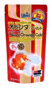 Hikari USA Oranda Gold Pellets Fish Food 3.5 oz Mini - Image 2