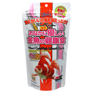 Hikari USA Goldfish Wheat-Germ Pellets Fish Food 7 oz Mini - Image 2