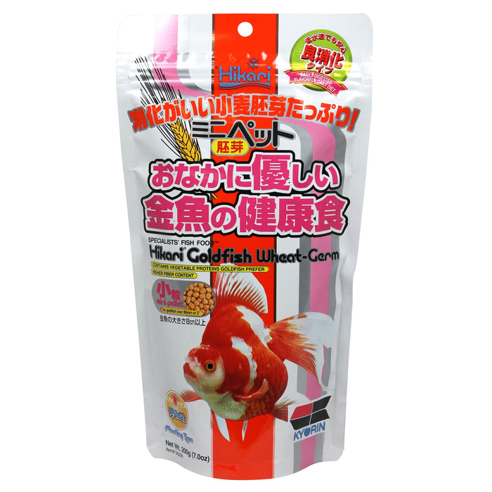 Hikari USA Goldfish Wheat-Germ Pellets Fish Food 7 oz Mini - Image 2