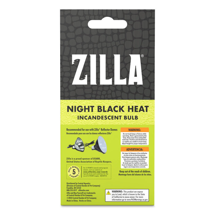 Zilla Incandescent Bulb Night Black 150 Watt