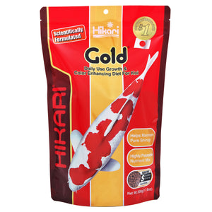 Hikari USA Gold Color Enhancing Pellet Fish Food for Koi and Pond Fishes 17.6oz Mini - Image 2