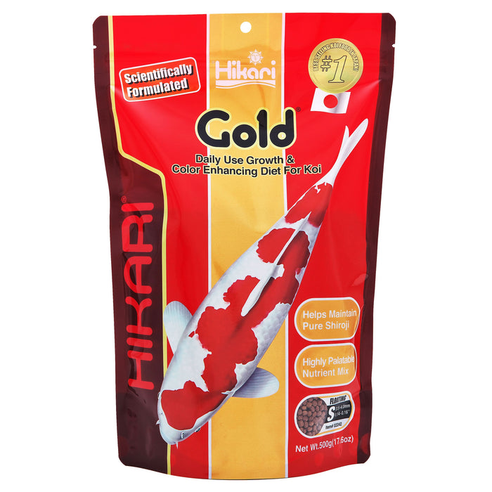 Hikari USA Gold Color Enhancing Pellet Fish Food for Koi and Pond Fishes 17.6oz Mini - Image 2