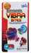 Hikari USA Vibra Bites Betta Fish Food Baby 0.18 ounces - Image 2