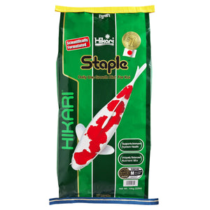 Hikari USA Staple Growth Formula Pellet Fish Food for Koi and Other Pond Fishes 22lb MD - Image 2