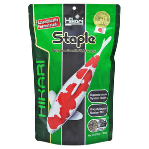 Hikari USA Staple Growth Formula Pellet Fish Food for Koi and Other Pond Fishes 17.6oz MD - Image 2