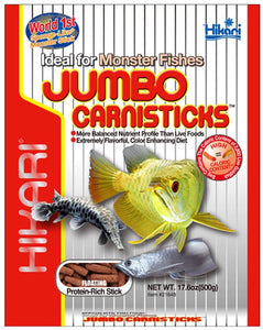 Hikari USA Jumbo CarniSticks® Floating Fish Food 17.6 oz Jumbo - Image 2
