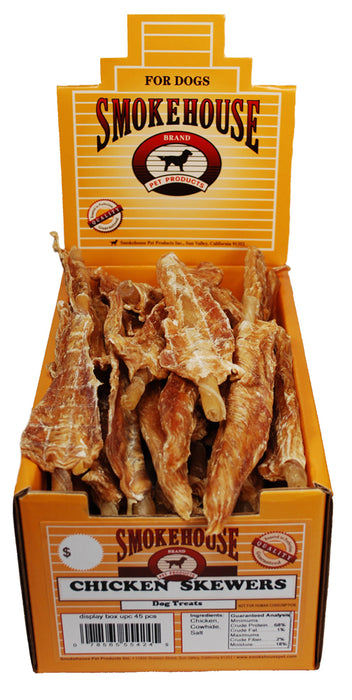 Smokehouse Chicken Skewers Dog Treats 45 ct Display