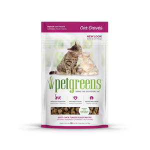 Pet Greens Cat Craves Semi-Moist Soft Cat Treats Turkey & Duck 3oz - Image 2