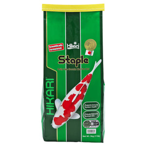 Hikari USA Staple Growth Formula Pellet Fish Food for Koi and Other Pond Fishes 11lb MD - Image 2