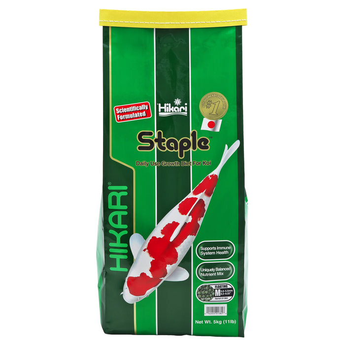 Hikari USA Staple Growth Formula Pellet Fish Food for Koi and Other Pond Fishes 11lb MD - Image 2