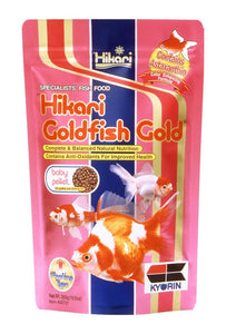 Hikari USA Goldfish Gold Pellets Fish Food 10.5 oz Baby - Image 2