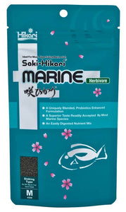 Hikari USA Saki-Hikari Marine Herbivore Pellets Fish Food 3.17oz MD - Image 2