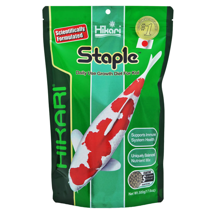 Hikari USA Staple Growth Formula Pellet Fish Food for Koi and Other Pond Fishes 17.6oz Mini - Image 2