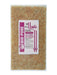 Hikari USA Bio-Pure Jumbo Frozen Mysis Shrimp Fish Food 16 oz - Image 2