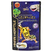 Hikari USA Herptile LeopaGel™ Reptile Food 2.11 oz - Image 2