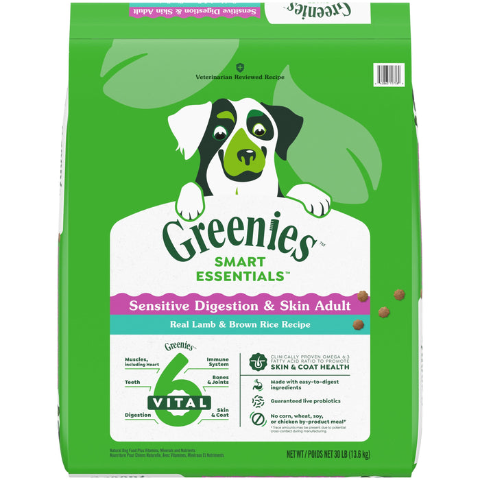 Greenies Smart Essentials Sensitive Digestion & Skin Dry Dog Food Lamb 30lbs