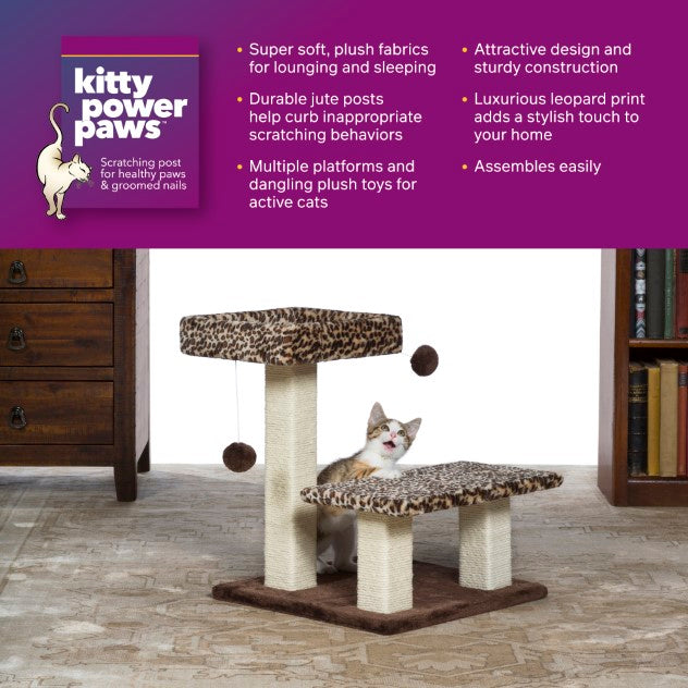 Prevue Pet Products Kitty Power Paws Leopard Terrace for Cats