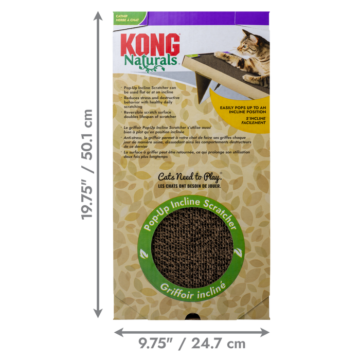 KONG Naturals Pop-Up Incline Cat Scratcher One Size - Image 2