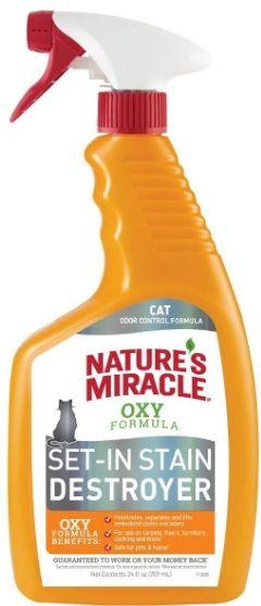 Natures Miracle Just for Cats Orange Oxy Stain and Odor Remover - AnimalWiz.com