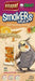 A&E Cage Company Smakers Cockatiel Orange Treat Sticks - 644472002348