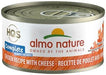 Almo Nature HQS Complete Cat Grain Free Chicken with Cheese In Gravy Canned Cat Food - 10699184011000