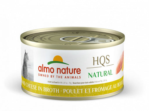 Almo Nature HQS Natural Cat Grain Free Chicken and Cheese In Broth Canned Cat Food - 10699184010157