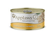 Applaws Natural Wet Cat Food Chicken Breast in Broth - 886817000132