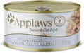 Applaws Natural Wet Cat Food Tuna Fillet with Cheese in Broth - 886817000439