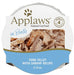 Applaws Natural Wet Cat Food Tuna Fillet with Shrimp in Broth - 886817000750