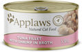 Applaws Natural Wet Cat Food Tuna with Shrimp in Broth - 886817000446