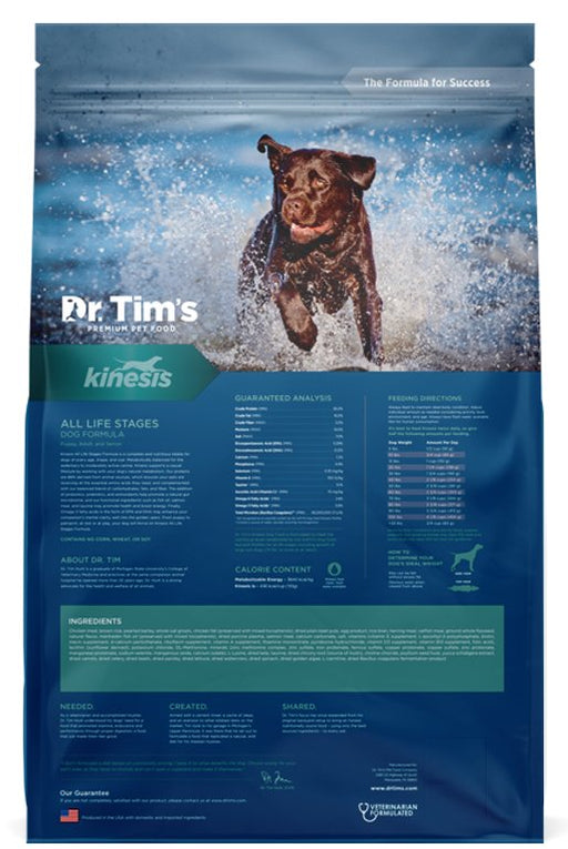 Dr. Tim's Kinesis All Life Stages Dry Dog Food - 853079003157