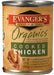 Evangers 100% Organic Cooked Chicken Canned Dog Food - 077627510991