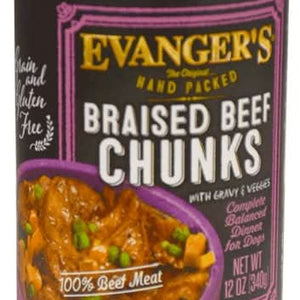 Evanger's Hand Packed Grain Free Braised Beef Chunks with Gravy Canned Dog Food - 077627211072