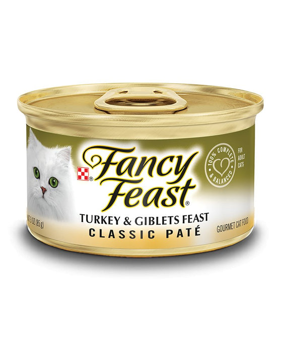 Fancy Feast Classic Turkey and Giblets Feast Canned Cat Food - 10050000429841