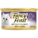 Fancy Feast Grilled Beef Feast In Gravy Canned Cat Food - 050000040711