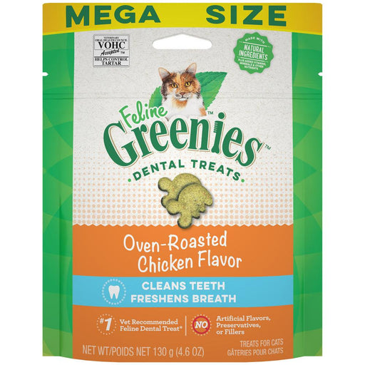 Feline Greenies Adult Natural Dental Care Oven Roasted Chicken Flavor Cat Treats - 642863111310