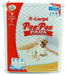 Four Paws Pee Pee Puppy Pads - X-Large - 706532916474