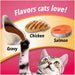 Friskies Gravy Swirlers Chicken & Salmon Flavor Dry Cat Food - 050000168620