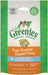 Greenies Feline Natural Dental Treats Oven Roasted Chicken Flavor - 642863111303