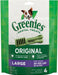 Greenies Original Dental Dog Chews - 642863102943
