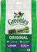 Greenies Original Dental Dog Chews - 642863041112