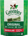 Greenies Original Dental Dog Chews - 642863102936