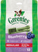 Greenies Regular Blueberry Dental Dog Chews - 642863104817