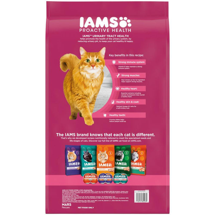 Iams Proactive Health Adult Urinary Tract Healthy With Chicken Cat Kibble Dry Cat Food - 019014802234